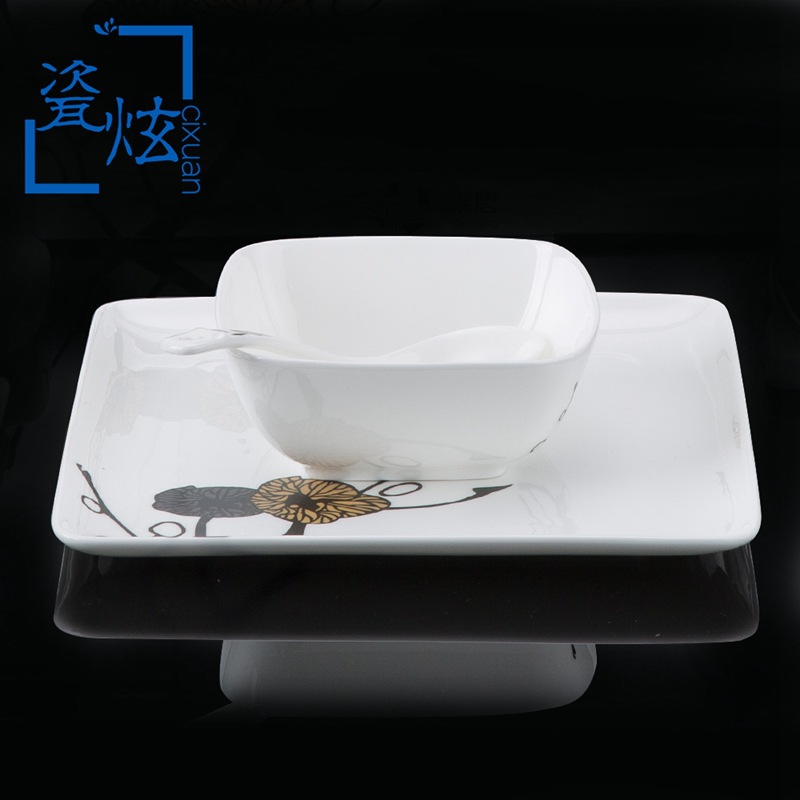 【簡約】高檔骨瓷餐具套裝