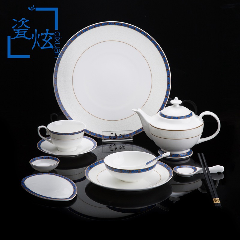 【英倫格調】高檔骨瓷餐具（jù）