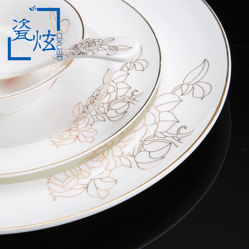 【金牡丹】高檔精美骨瓷（cí）套裝