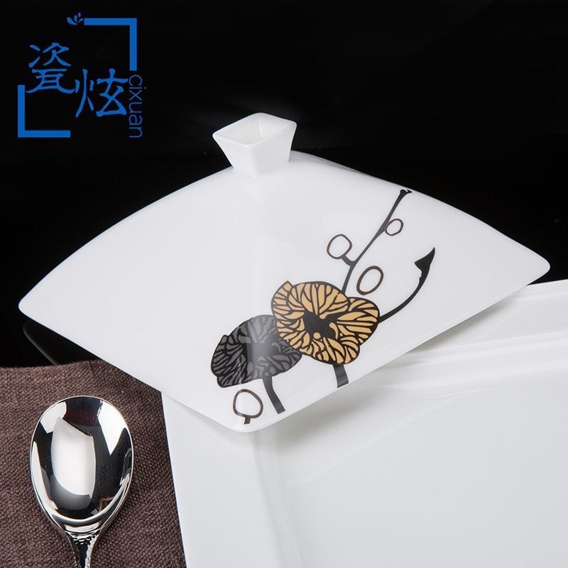 【簡約】高檔骨瓷餐具套裝