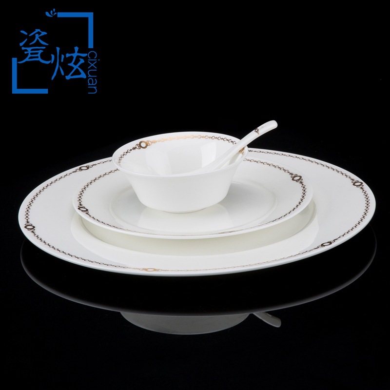 【天項（xiàng）】高（gāo）檔骨瓷（cí）餐具套（tào）裝（zhuāng）