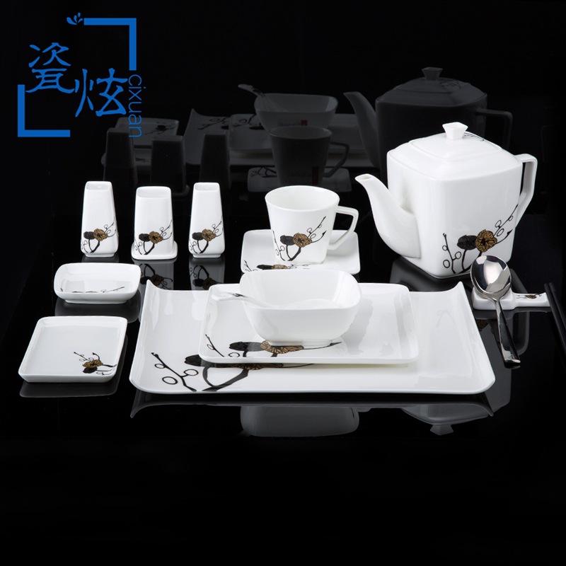 【簡（jiǎn）約】高檔骨瓷餐具套裝（zhuāng）