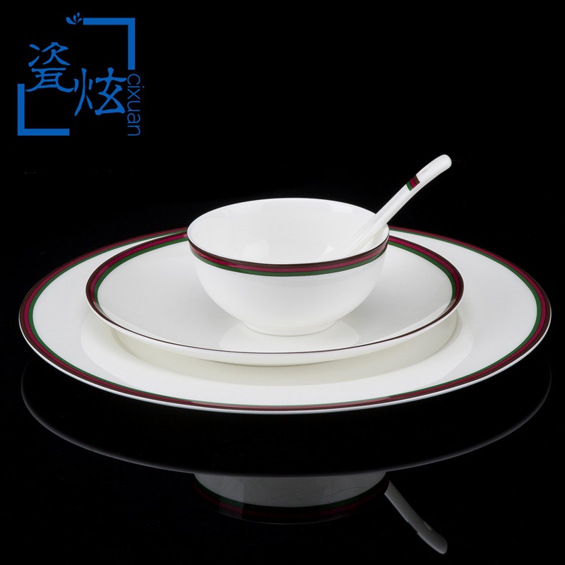 【樓蘭】高檔骨瓷餐具套裝