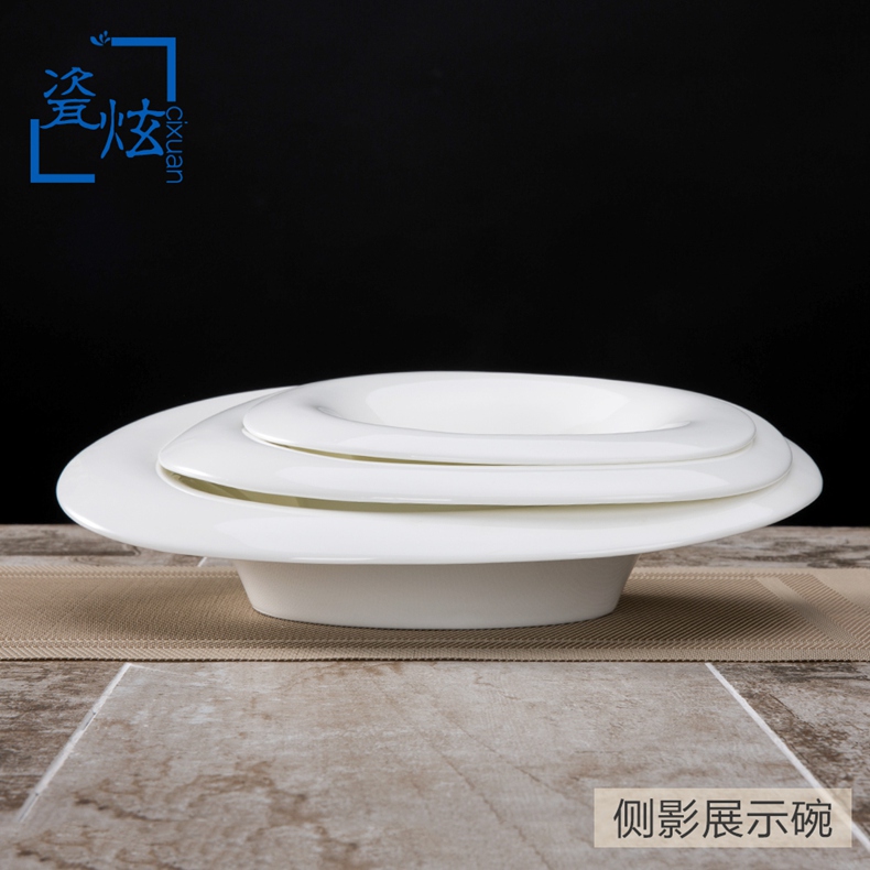 【側影展示碗】