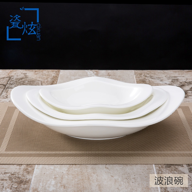【波浪（làng）碗】